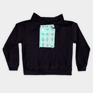 Origami Tsuru Kids Hoodie